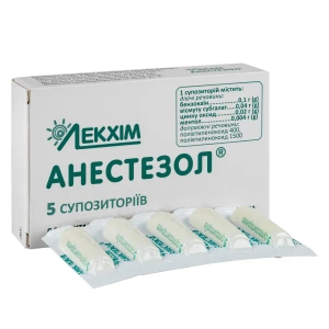 Анестезол супозиторії №5