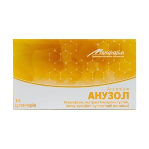 Анузол супозиторії ректальні стрип №10