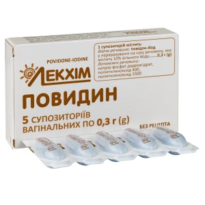Повидин суппозитории вагинальные 0,3 г блистер №5