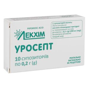 Уросепт супозиторії 0,2 г блістер №10