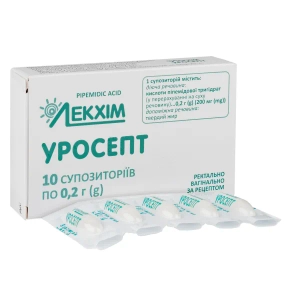 Уросепт супозиторії 0,2 г блістер №10