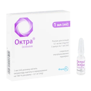 Октра розчин для ін'єкцій 0,1 мг/мл ампула 1 мл №5