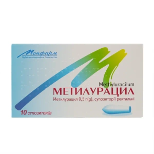 Метилурацил супозиторії ректальні 0,5 г стрип №10