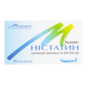 Ністатин супозиторії ректальні 500000 ОД стрип №10