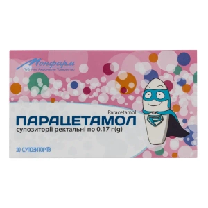 Парацетамол супозиторії ректальні 0,17 г стрип №10