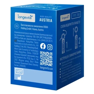 ЛАНЦЕТ LONGEVITA 28G №50