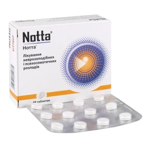 Нотта таблетки №48