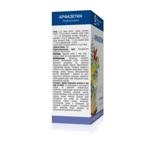 Арфазетин збір фільтр-пакет 1,5 г №20