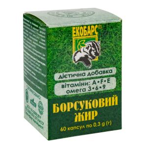 Барсучий жир капсулы 300 мг №60