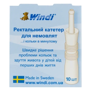 Трубка газоотводная Windi для младенцев №10