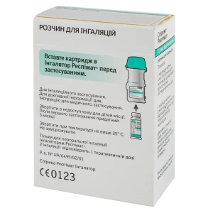 Спирива Респимат раствор для ингаляций 2,5 мкг/инг картридж с ингалятором Респимат 4 мл 60 ингаляций