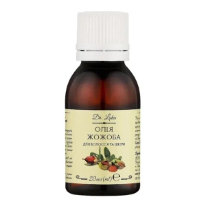 Масло Жожоба 20 мл