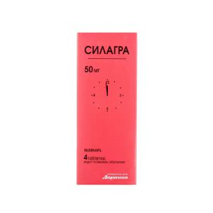 Сілагра 50 таблетки вкриті оболонкою 50 мг №4