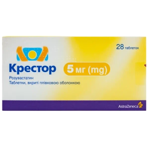 Крестор таблетки вкриті оболонкою 5 мг №28