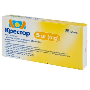 Крестор таблетки вкриті оболонкою 5 мг №28