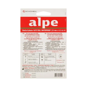 Пластир медичний Alpe котушковий тканинний м'який 2,5 см х 4,5 м