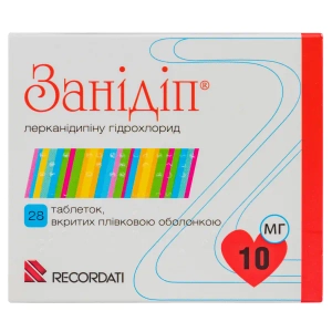 Занидип таблетки покрытые оболочкой 10 мг блистер №28