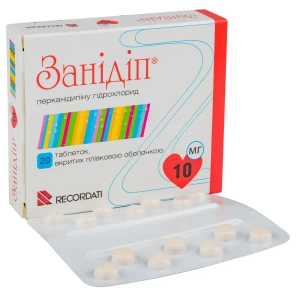 Занидип таблетки покрытые оболочкой 10 мг блистер №28