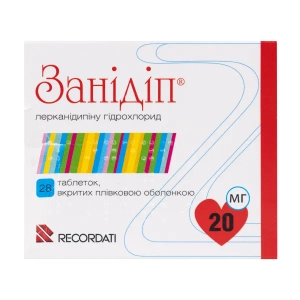 Занідіп таблетки вкриті оболонкою 20 мг блістер №28