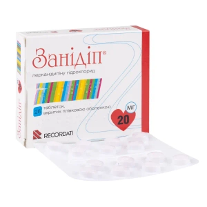Занідіп таблетки вкриті оболонкою 20 мг блістер №28