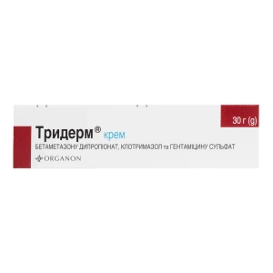 Тридерм крем туба 30 г
