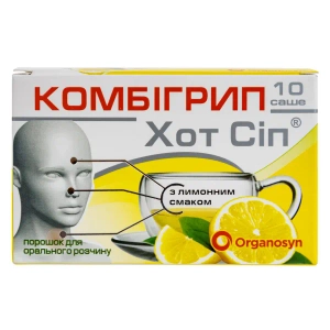 Комбігрип Хот Сіп порошок для орального розчину саше 5 г лимон №10