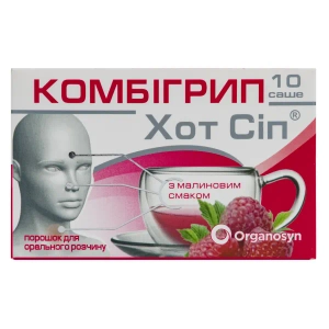 Комбигрипп Хот Сип порошок для орального раствора саше 5 г малина №10
