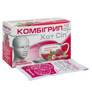 Комбигрипп Хот Сип порошок для орального раствора саше 5 г малина №10