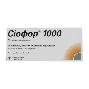 Сиофор 1000 таблетки покрытые оболочкой 1000 мг №30