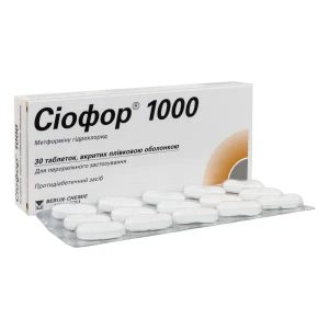 Сиофор 1000 таблетки покрытые оболочкой 1000 мг №30