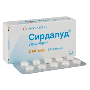 Сирдалуд таблетки 2 мг блістер №30