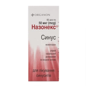 Назонекс Синус спрей назальний дозований 50 мкг/доза флакон 10 г 60 доз