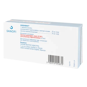 Коплавікс таблетки вкриті оболонкою 75 мг + 75 мг блістер №28