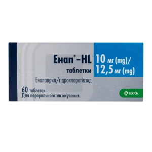 Енап-HL таблетки 10 мг + 12,5 мг блістер №60