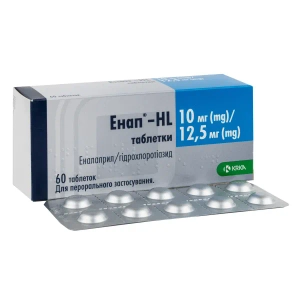 Енап-HL таблетки 10 мг + 12,5 мг блістер №60