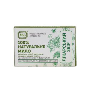 Мыло натуральное ЯКА лекарственный сбор 75 г