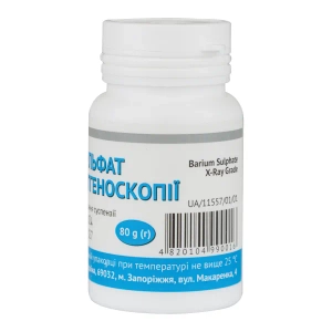 Бария сульфат для рентгеноскопии порошок для приготовления суспензии 80 г