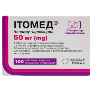 Ітомед таблетки вкриті оболонкою 50 мг блістер №100