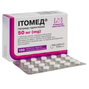 Ітомед таблетки вкриті оболонкою 50 мг блістер №100