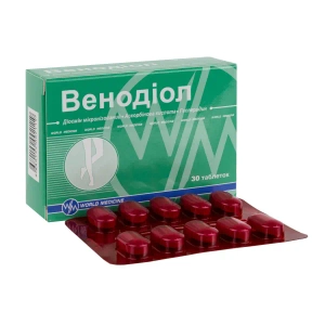 Венодиол таблетки №30