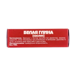 Глина косметическая белая 100 г