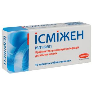 Ісміжен таблетки сублінгвальні №30