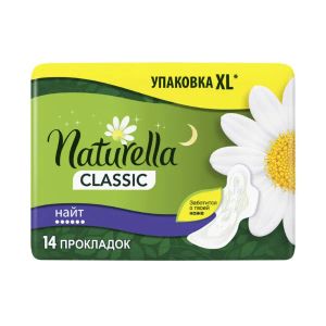 Прокладки гігієнічні Naturella Camomile Classic Night №14