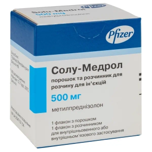 Солу-медрол порошок для розчину для ін'єкцій 500 мг флакон з розчинником 7,8 мл №1