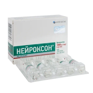Нейроксон розчин для ін'єкцій 1000 мг/4 мл ампула 4 мл у блістері №10