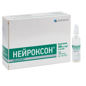 Нейроксон розчин для ін'єкцій 500 мг/4 мл ампула 4 мл у блістері №10