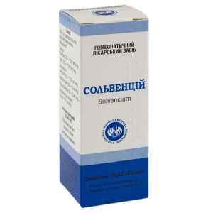 Сольвенцій розчин оральний флакон 25 мл