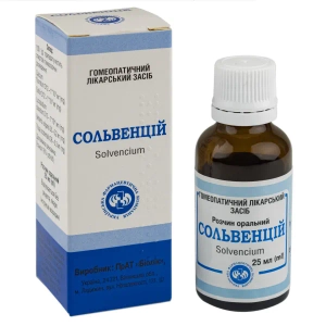 Сольвенций раствор оральный флакон 25 мл