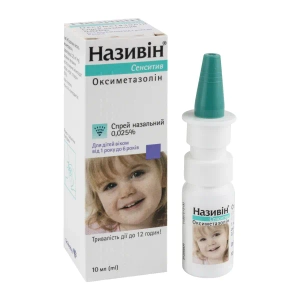 Називін Сенситив спрей назальний 0,025 % флакон 10 мл