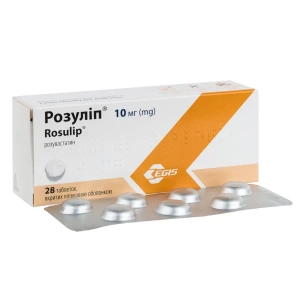 Розуліп таблетки вкриті плівковою оболонкою 10 мг блістер №28